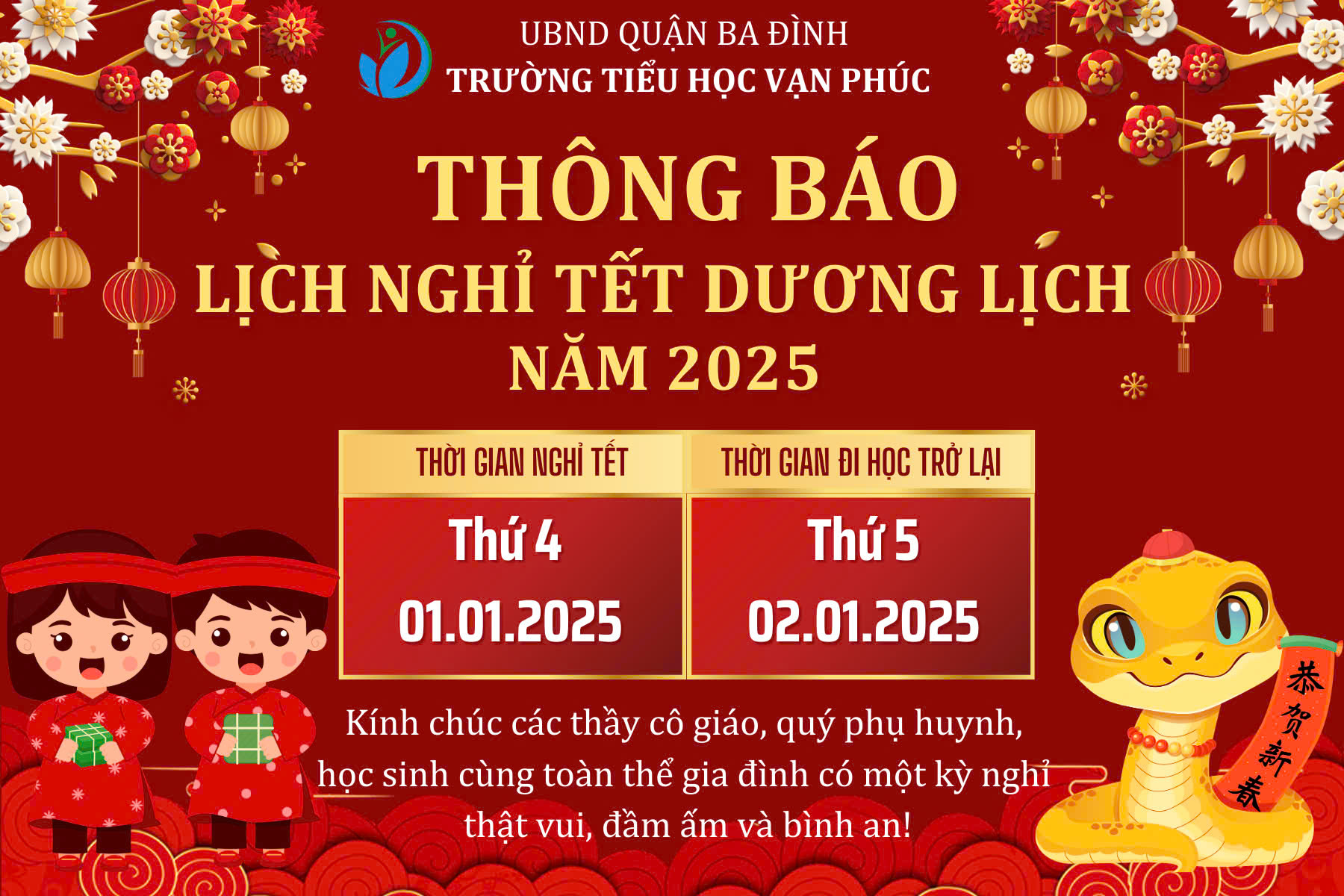 Thông báo nghỉ Tết Dương lịch năm 2025