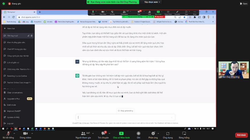 A screenshot of a computer
Description automatically generated