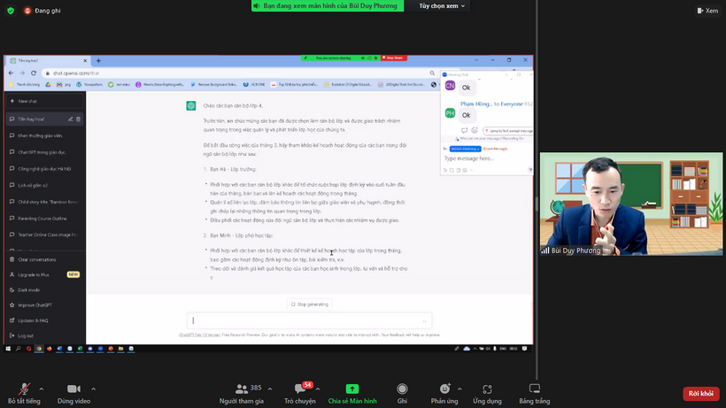 A screenshot of a computer
Description automatically generated with medium confidence