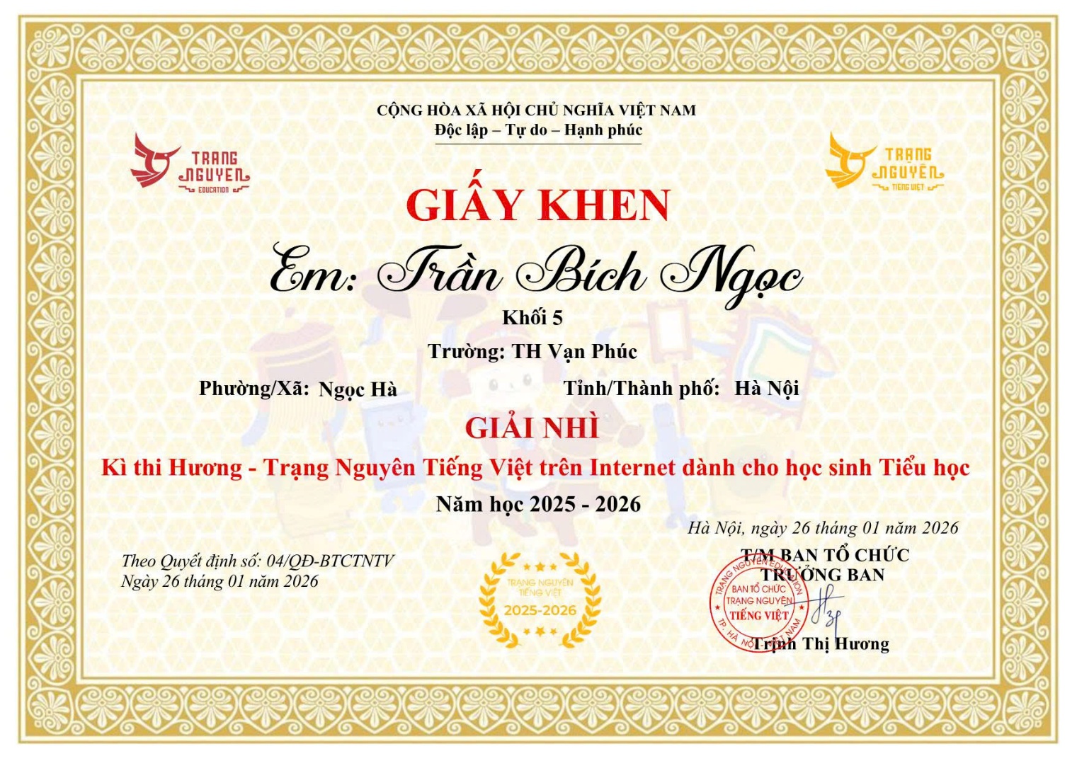C:\Users\84356\Desktop\WEB\4. ngọc tntv phuong.jpg